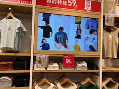 -优衣库(上海虹口龙之梦店)