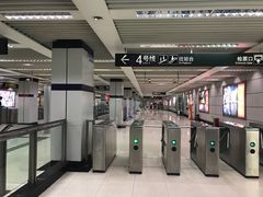 -上海体育场(地铁站)