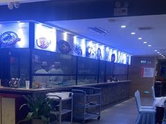 -饭怕鱼(阳光100店)