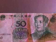 -清真马记宫廷奶酪(广渠门内大街店)