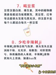 -Bollins波林丝•专研护发中心