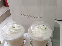 -喜茶(广州保利中环店)