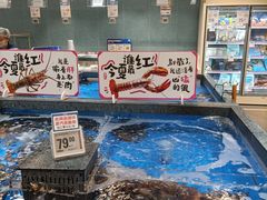 -盒马鲜生(杭州运河上街店)