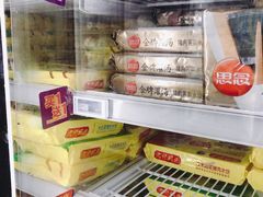 -麦德龙(虹口江湾店)