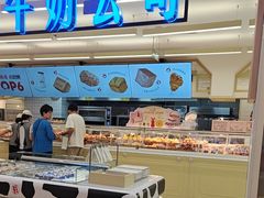 -红星前进面包牛奶公司(君太店)