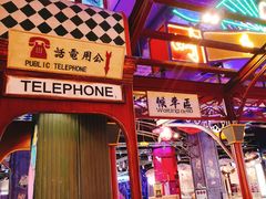 -鲜芋仙(时尚天河店)