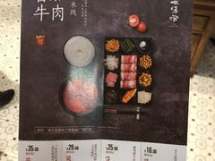 -云味馆过桥米线(皇庭广场店)