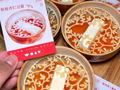 -图味美小黄鱼·景德菜(浙江路店)