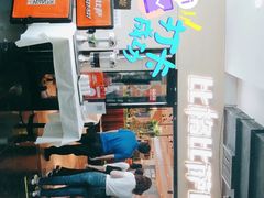-比格比萨自助(宋家庄店)