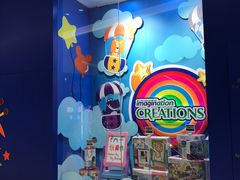 -TOYSRUS玩具反斗城(上海万象城店)