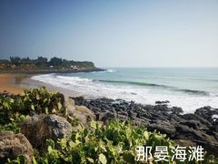 -硇洲岛旅游区