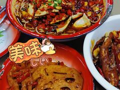 -老三样·旧食新味(万寿宫店)