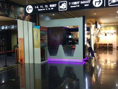 -华谊兄弟影院(北京洋桥店)