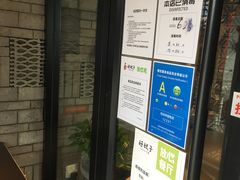 -好嫂子酱猪手•农家菜(华远坊店)