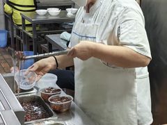 -芳婆糕团店(王府大街店)