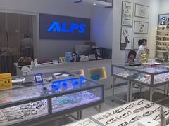 -ALPS阿尔卑斯眼镜(我格广场店)