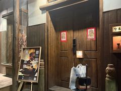 -兮禾酒馆(护国路店)