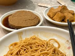 -松鹤楼面馆(中洲湾店)