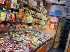 -来伊份(仙霞路二店)