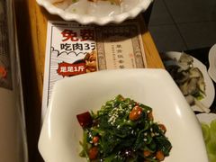 -半天妖烤鱼(方庄店)