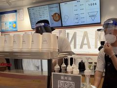 -Manner Coffee(港汇恒隆广场店)