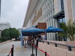 -广西壮族自治区博物馆