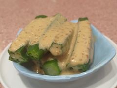 -元气寿司(环球港店)
