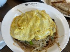 -河沿肉饼Beijing Pie(东华门店)