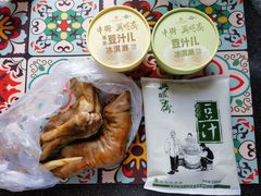-年记·兴顺斋 牛街清真熟食小吃店