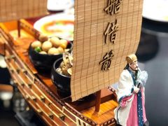 -梁溪河畔·吉府花园(南长街南下塘店)