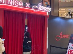 -港汇恒隆广场