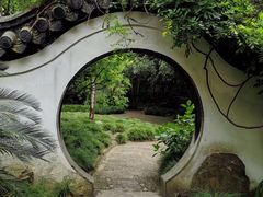 -汇龙潭