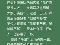 -曼朗心理咨询·旗舰店