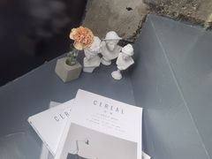 -CEMENT·coffee bar (凤凰创意园店)