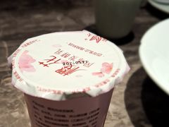 -平山宴(瘦西湖店)
