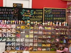 -Summer House夏莫手工坊团建活动(世博源店)