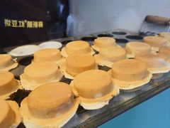 -薛新颖红豆饼(中式甜点山师店)