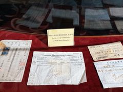 -国际饭店·原点咖啡吧ORIGIN CAFE&BAR