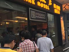 -国际饭店·帆声西饼屋(黄河路店)