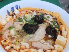 -春发芽葫芦头(科技二路旗舰店)