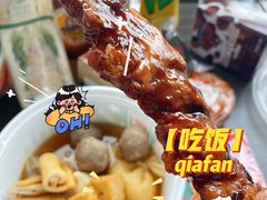 -昆百大泰业城