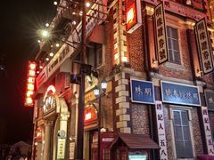 -横店广州街·香港街