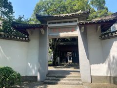 -白鹿洞书院