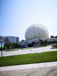 -北京科学中心儿童乐园