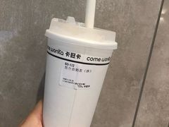 -卡旺卡(黄山黎阳in巷店)