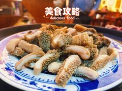 -西德顺爆肚王