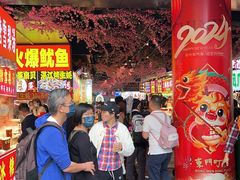 -东门町美食街