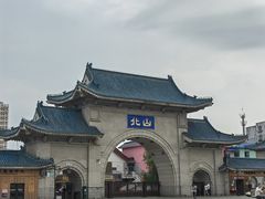 -北山公园