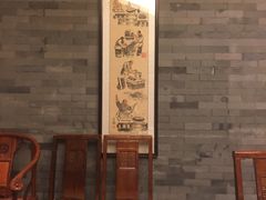-全聚德(常州店)