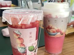 -阿嬷手作(上海万象城店)